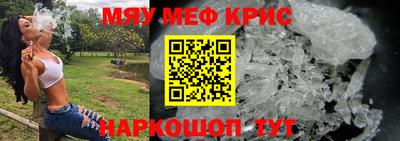 альфа пвп Новокубанск