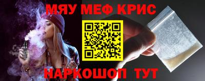 альфа пвп Новокубанск