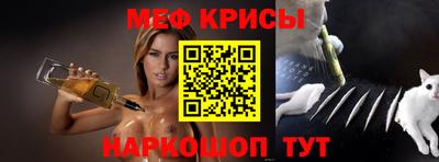 альфа пвп Новокубанск