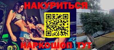 MDMA Обнинск
