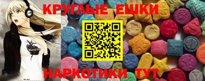 spice Новодвинск