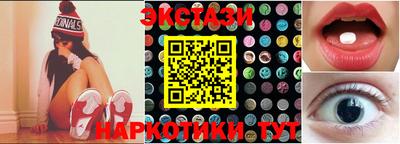 альфа пвп Новокубанск