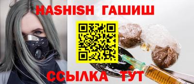 альфа пвп Новокубанск