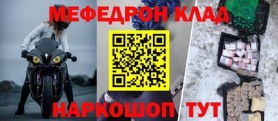 альфа пвп Новокубанск