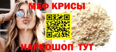 альфа пвп Новокубанск