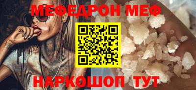 альфа пвп Новокубанск